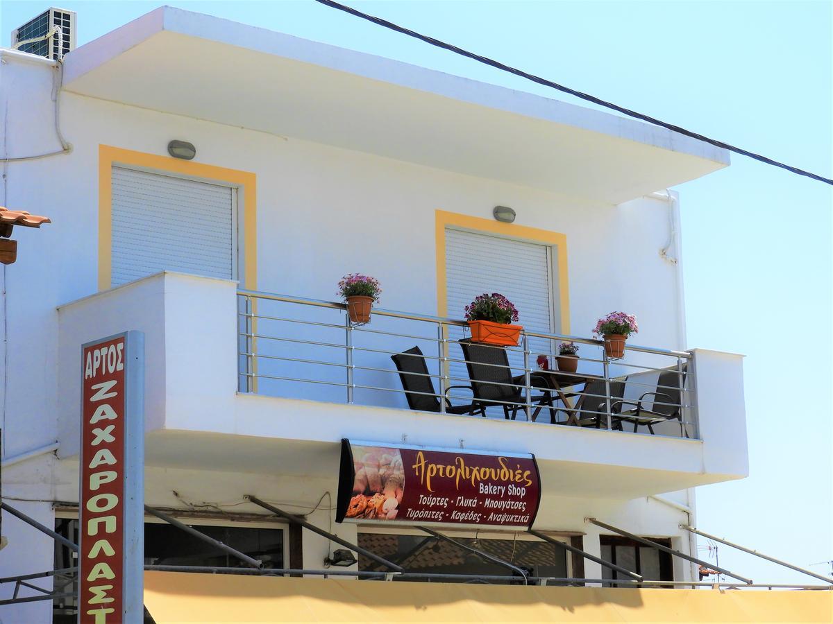 Christos Apartmán *